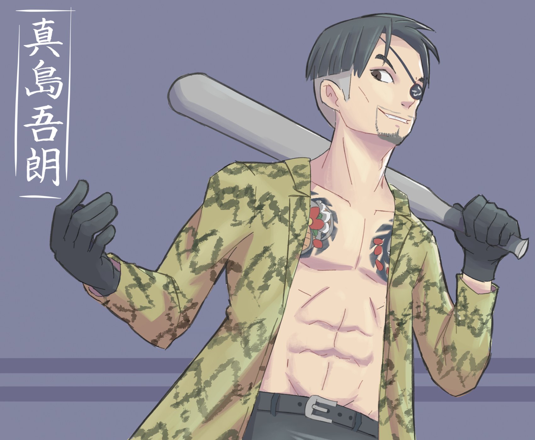 Quimisagi Comissions Closed Goro Majima So I Started Playing Ryu Ga Gotoku Yakuza Series Some Time Ago And I Loved Majima W Majima Yakuza 龍が如く 真島吾朗 イラスト イラスト好きな人とつながりたい Digitalart
