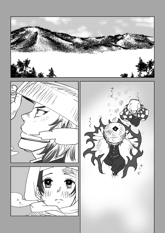 ちりとてさんに描いてもらったSSを勝手解釈で漫画にしていく作業…
ちりとてさんありがとうございました^^ https://t.co/wRn344HOwI 