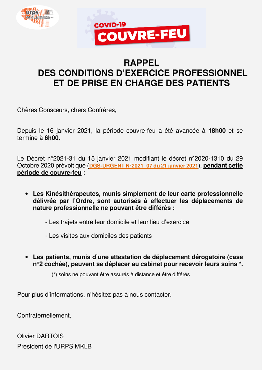urps_mk_bzh's tweet photo. COVID-19 COUVRE-FEU 18H-6H : RAPPEL DES CONDITIONS D'EXERCICE PROFESSIONNEL ET DE PRISE EN CHARGE DES PATIENTS

Pour ouvrir le document : https://t.co/wWHc9mXm3t https://t.co/Sek7CgNLRT