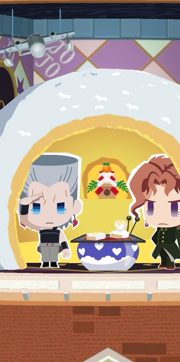 パンツー丸見え