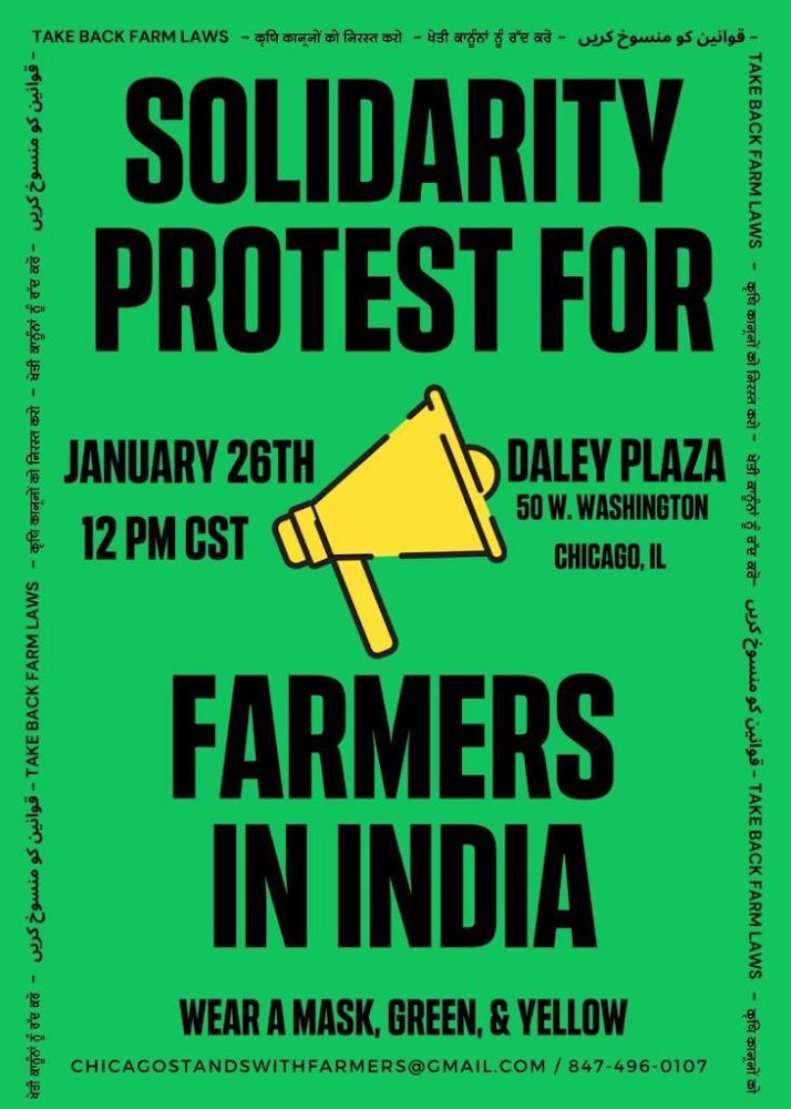 CHICAGO: come out and support India’s farmers in their fight against unjust laws that would ruin their livelihood this Republic Day #FarmerProtest #chicagostandswithfarmers #kisaanmajdoorektazindabaad #NoFarmersNoFood