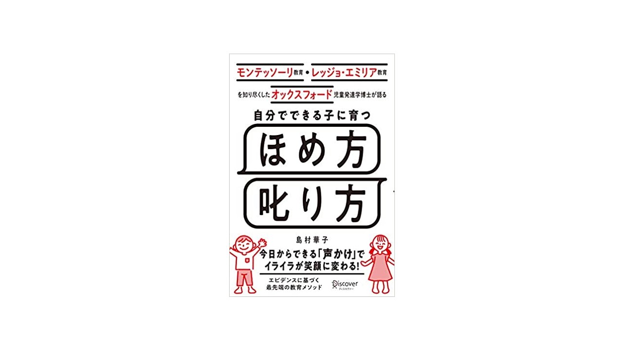 大竹朝子 書籍編集 Asakohtake Twitter