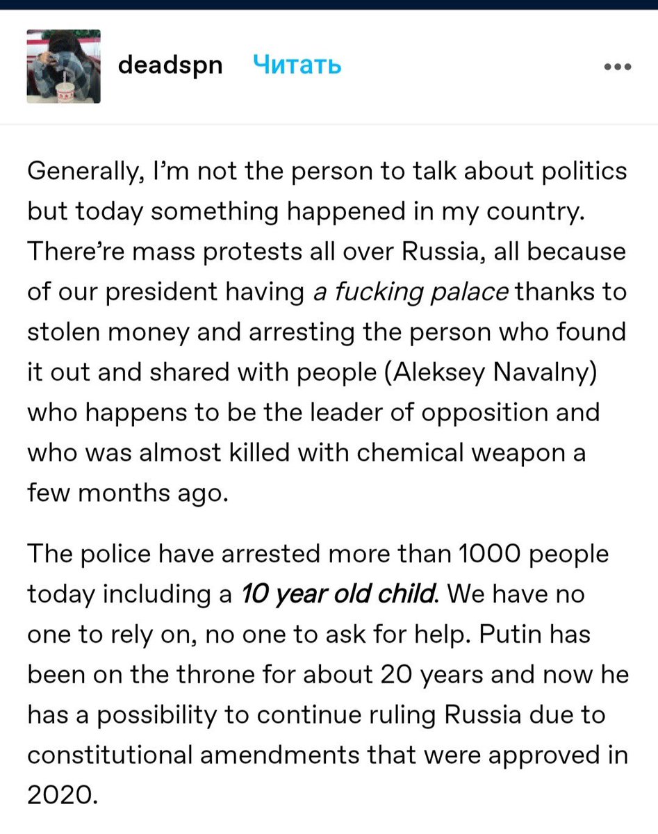 . https://twitter.com/RALee85/status/1352864020232081408