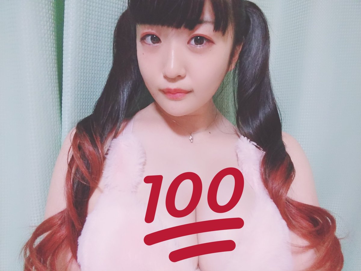 MoriRika46's tweet image. 【拡散希望】
ヤンチャン撮影会、2/6(土)なのでぜひ来て欲しいです😢📷💓
せっかくFOLLOW ME(followme.app/@MoriRika46)暫定１位なのでここで動員負ける訳にいかない💔
初の撮影会ですし、誕生日前日なので悲しい気持ちになりたくないです🥺
詳細はわかり次第追って！

#YCベスト2021
#ヤンチャンベスト