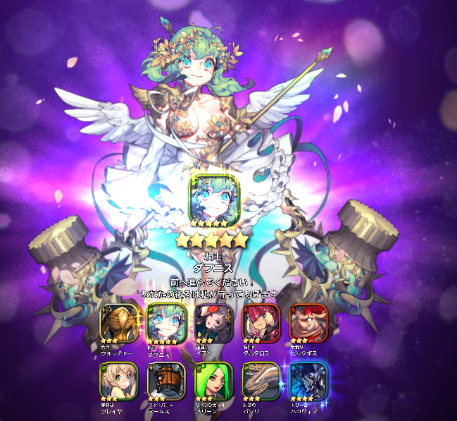 デスチャのtwitterイラスト検索結果