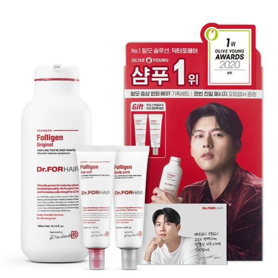 Bluish925's tweet photo. 2020 APAN STAR AWARDS
#현빈 대상 수상기념 RT이벤트 💫 

➡️ 닥터포헤어 폴리젠 샴푸 한정기획세트 (현빈 포토엽서포함)
리트윗만 하시면 됩니다! 팔로우x

🚚 올리브영 공홈 직배송
🇰🇷 국내 거주자 한정 

💙 당첨자 발표 : 2021.01.25 https://t.co/Rxe5KSYPhK