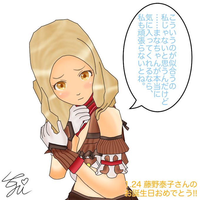 山吹楓のtwitterイラスト検索結果 山吹楓のtwitterイラスト検索結果