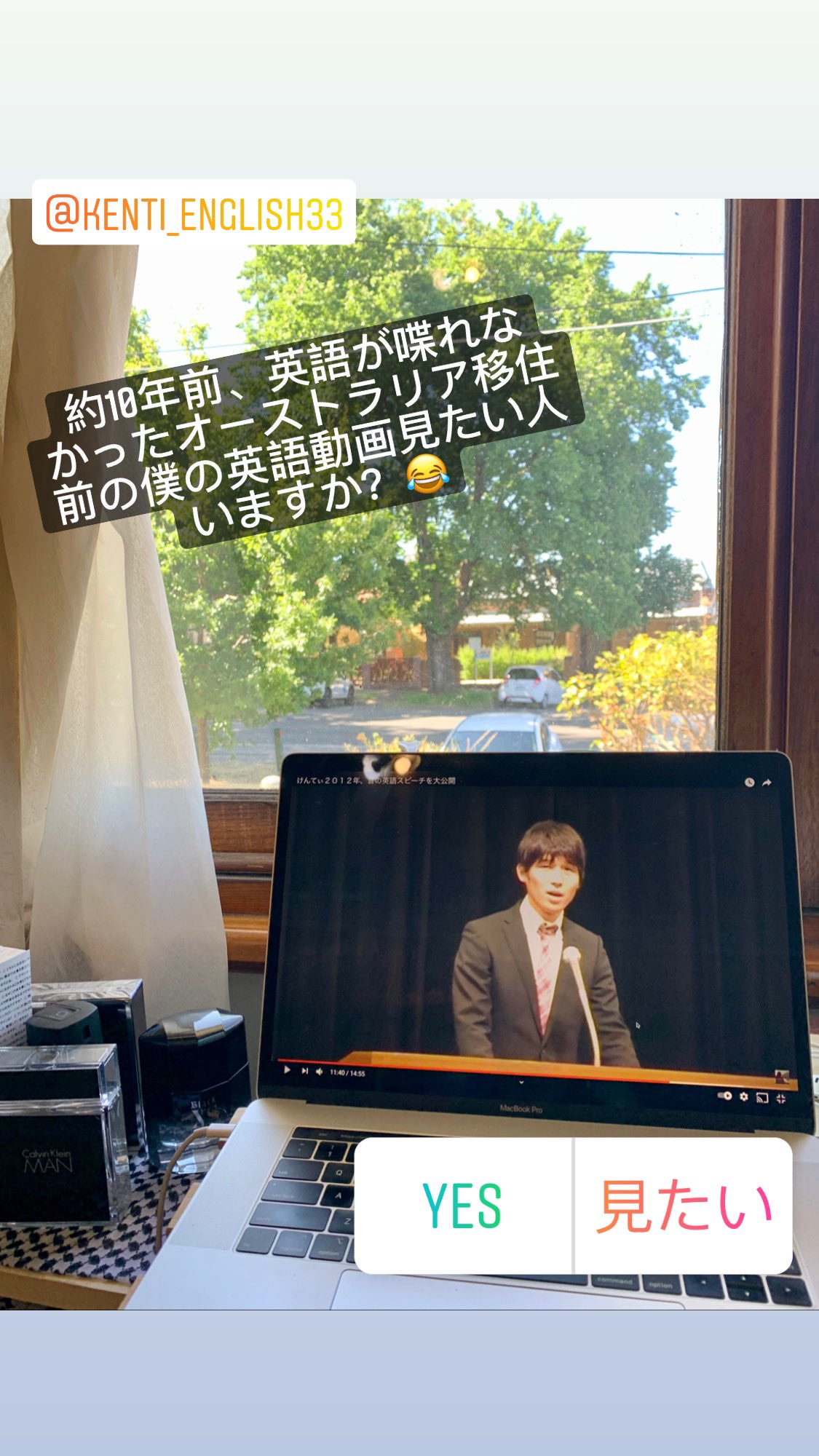 تويتر けんてぃ 英語ライフコーチ على تويتر １週間の特別限定企画です 僕の10年前の英語スピーチ動画と原稿をプレゼント 英語発音がまだできてなくて 表情筋が使えてない カタカナ母音が強く 喉の発声 英語喉 や英語呼吸法 ドッグブレス もできてない