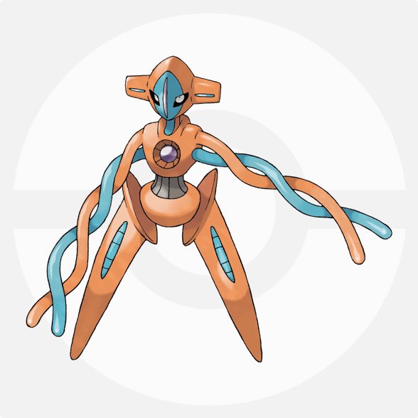 アネモニ デオキシスの腕ってお菓子のひもqに似てるよね T Co Ynsj7efl13 Twitter