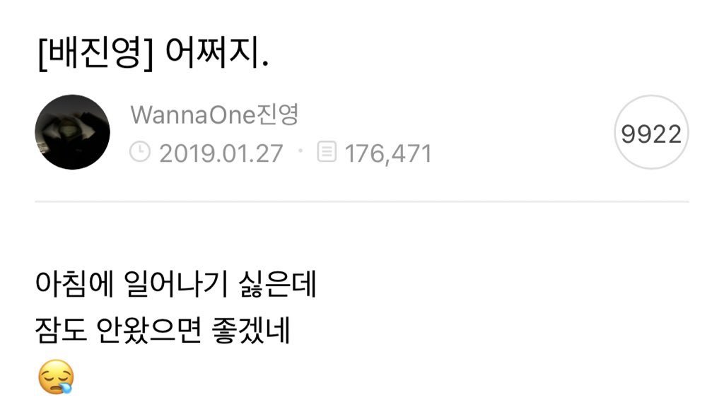 loveyou11always's tweet photo. 여러분 울지마요,,, https://t.co/kBDttIlq9i