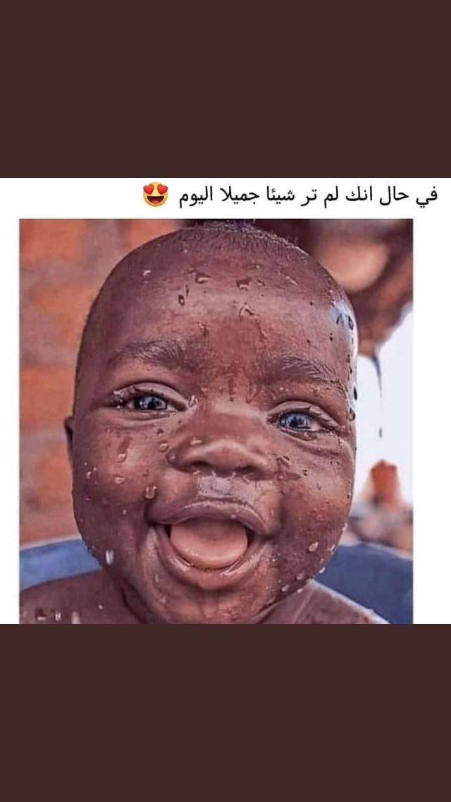 حموووود885586 (@hammte77) on Twitter photo 