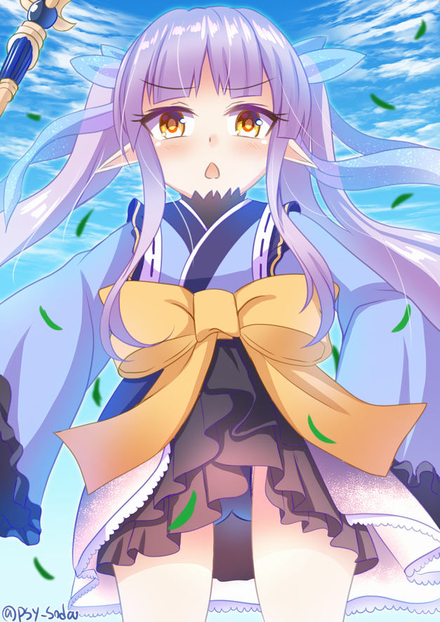 キョウカちゃん!
(こどもじゃないぱんつはいてたらいいな…!)
#プリコネR 
#プリコネ深夜のお絵かき60分一本勝負 