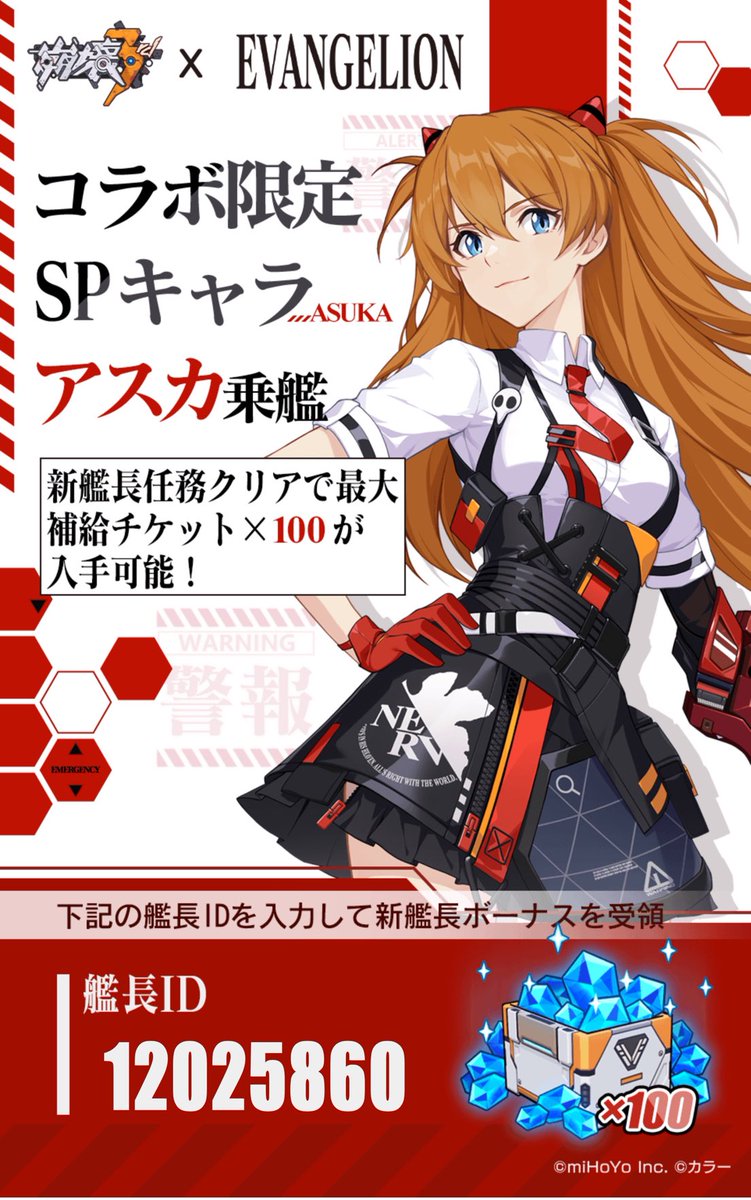 krazy (@krazy10292024) on Twitter photo 