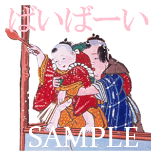 ばなこのtwitterイラスト検索結果 ばなこのtwitterイラスト検索結果