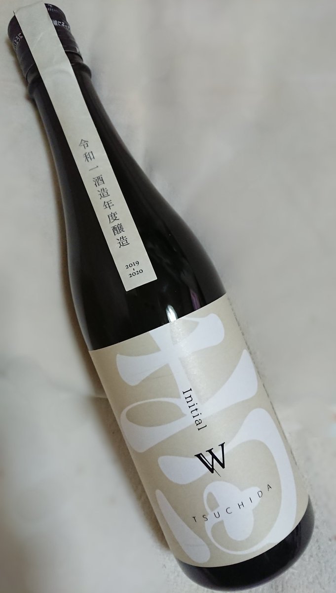 dragonhistory05's tweet image. 店時代も後半は四合瓶中心にシフトしてたけど
閉めてからは保々全てになってた

これは冷蔵庫事情による一般的な理由だった訳だけど
ここに来て考えに変化が

その要因は #土田酒造 だ

長きに亘る #熟成 での変化を楽しみたい

それに尽きる

直近購入の #initialM &amp;amp; #菩提廃X山廃酛 は久々の一升瓶✨