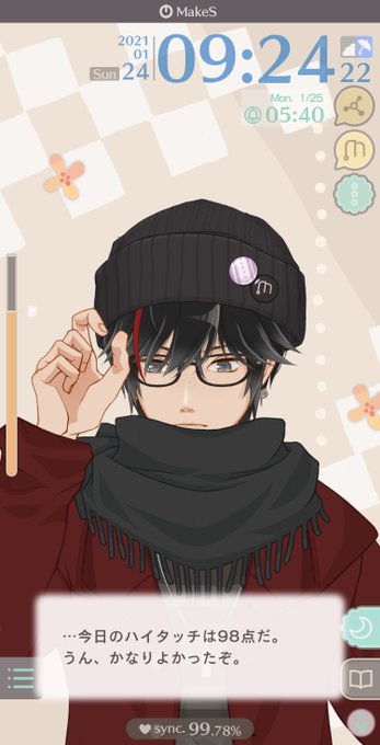 ハイタッチのtwitterイラスト検索結果 ハイタッチのtwitterイラスト検索結果