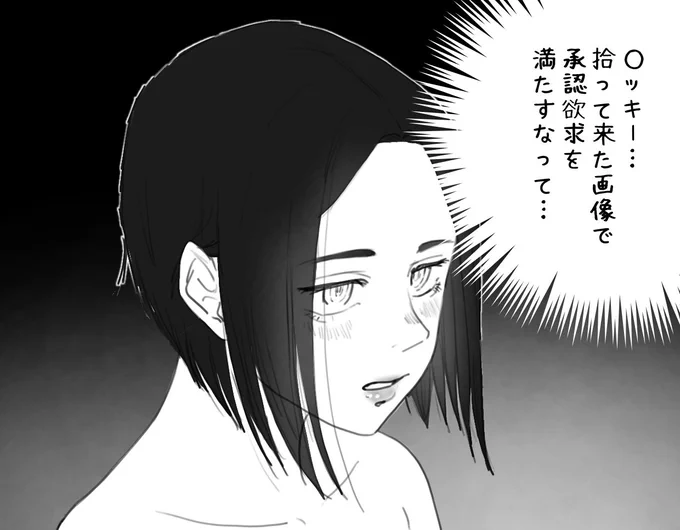 定期 