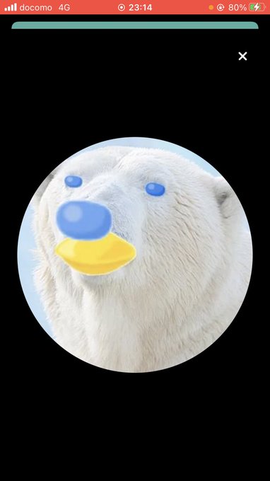 Ibispenのtwitterイラスト検索結果 古い順