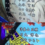 959話まとめ ワンピース シャンクス シャンクスとバギー ゾロとサンジの アニメレーダー 959話まとめ ワンピース シャンクス シャンクスとバギー ゾロとサンジの アニメレーダー