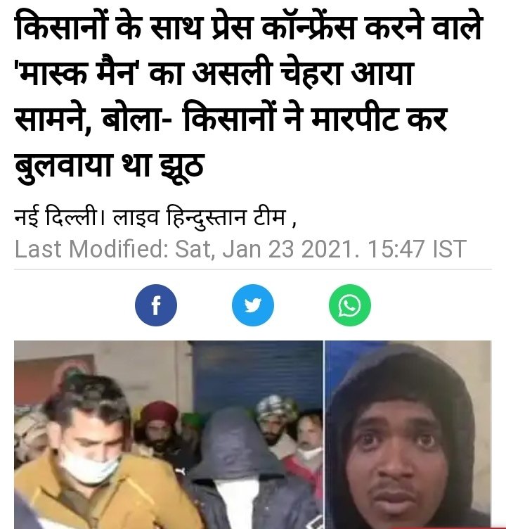 Dream11_Guruu0's tweet photo. @INCIndia @RahulGandhi लाल जीभ के नीला ज़हर उगलने वाले🐍सांपों की मदद से देश का म��हौल बिगाड़ने वाले #पप्पू यदि देशहित पर ज्ञान देते हैं,तो उन पर हंसी के सा दया भी आती है।
#समझा_करो_यार कि #��ारत के तेज़ विकास रथ यात्रा को रोकने के लिए #किसान_आंदोलन के बहाने  #कांग्रेस एक भयंकर साज़िश रच रही है।
#ठीक_है https://t.co/l6V98Jgyup