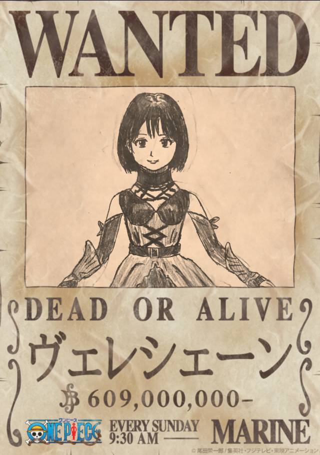 漫画家志望tomo ヴェレシェーンの手配書が発行されました 懸賞金は609 000 000ベリーです ワンピース手配書 ワンピース 放送中にデータ放送でクイズに参加してオリジナル手配書を作ろう