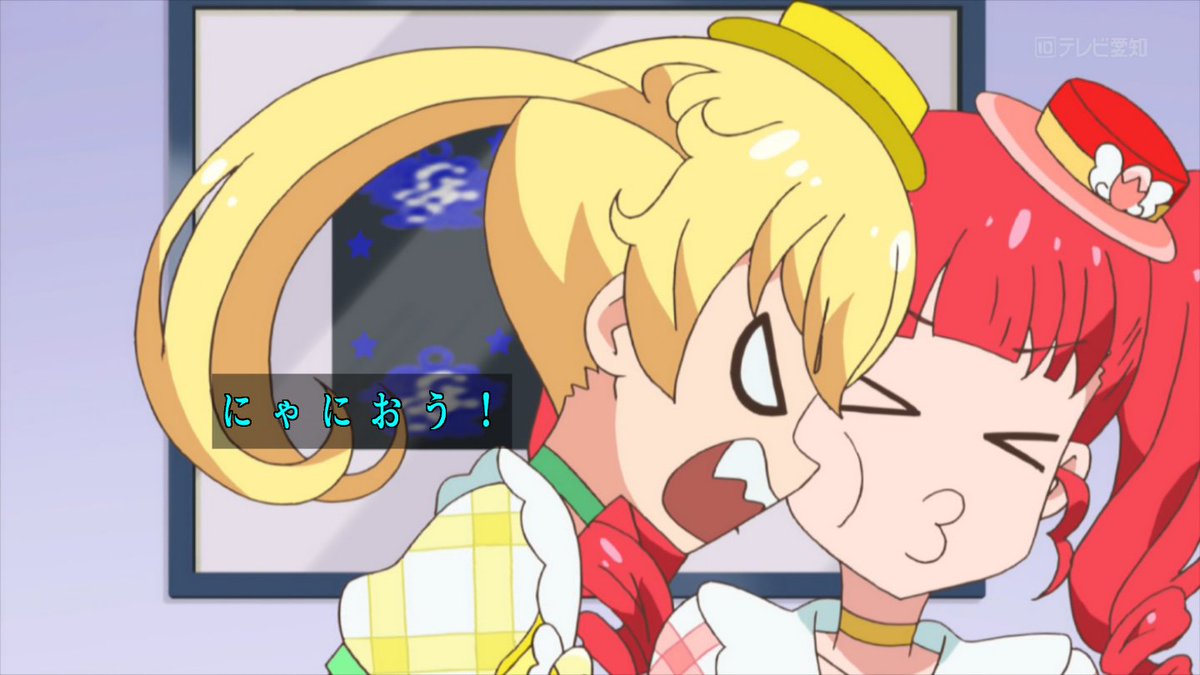 福路太一 二人は幸せなキスをして終了 Prichan Nitiasa Tvtokyo