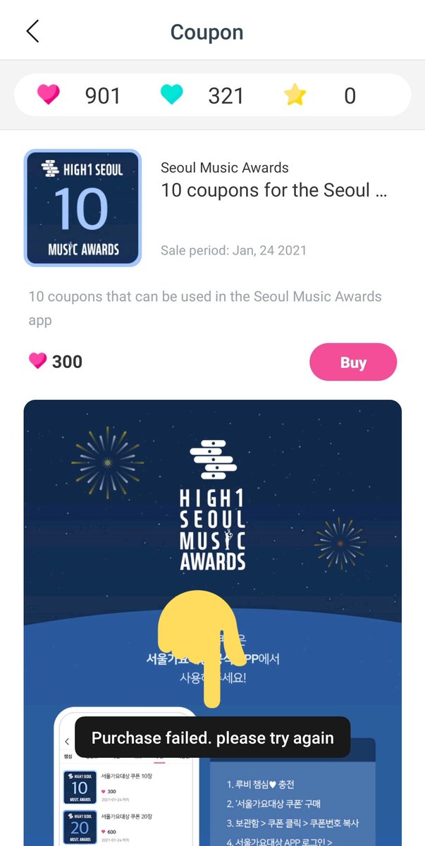 IdolChamp FREE votes tweet media