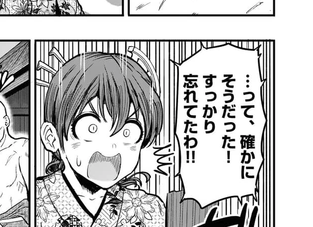 十九島 信さん の人気ツイート 2 Whotwi グラフィカルtwitter分析 十九島 信さん の人気ツイート 2 Whotwi グラフィカルtwitter分析