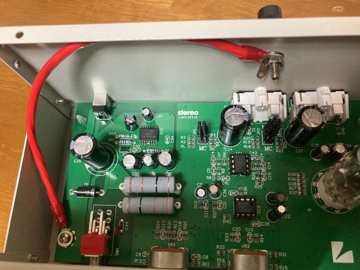 audiojazz1969's tweet image. こんなの作ってみました。🙂
#アースケーブル
#ラックスマン 
#フォノイコライザー