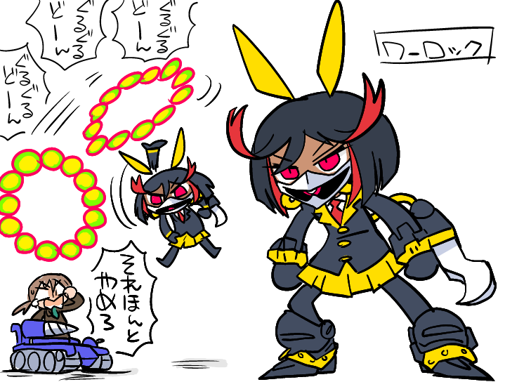 「ワーロックちゃん 」|ヒコロウのイラスト