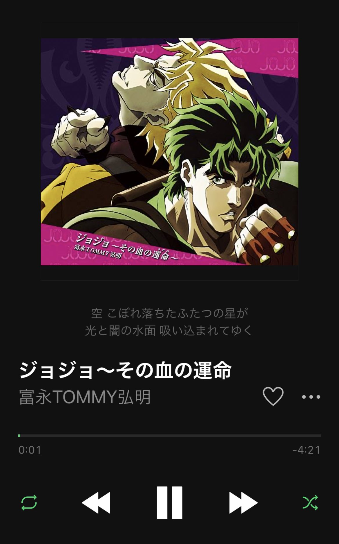 大地葉 たいち よう 歌詞にキャラの名前やタイトル名が入っていて Opアニメのキャラの動きに合わせてseが追加されるタイプのアニソン 大好きです T Co 3wunuculwp Twitter