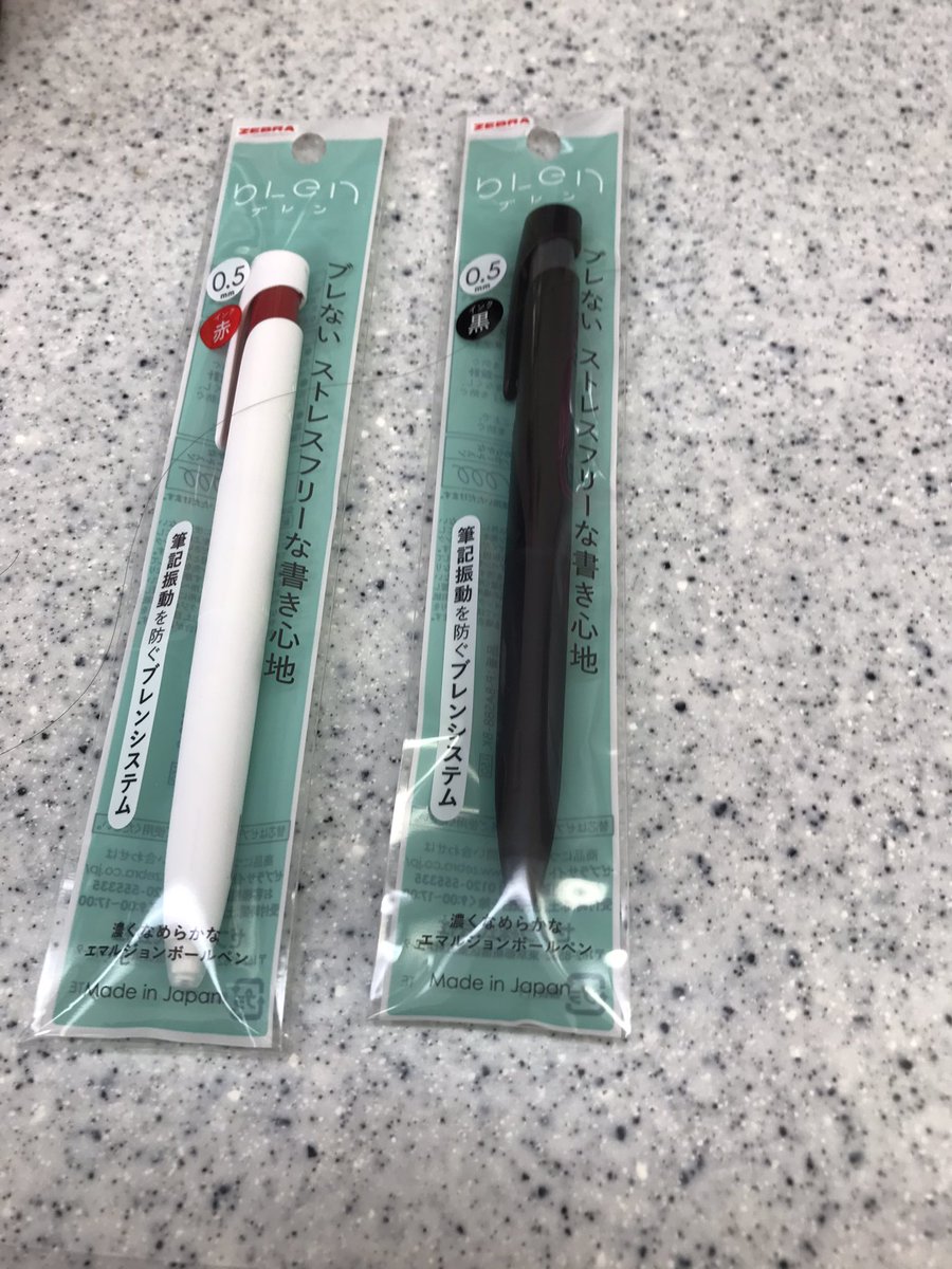 グッチー 沖縄エンジョイ ダイソー で ブレン を発売するようになったのね Zebra 百均 Blen