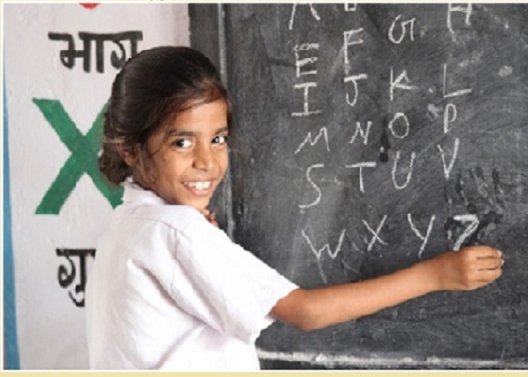 शिक्षित एवं आत्मनिर्भर बेटी ही सशक्त देश का आधार हैं। माननीय मुख्यमंत्री श्री <a href="/HemantSorenJMM/">Hemant Soren</a> जी के नेतृत्व में हमारी सरकार बालिकाओं के सुखद एवं समृद्ध जीवन के लिए प्रतिबद्ध है।  राज्य की बालिकाओं के समृद्ध जीवन की  मंगलकामनाओं के साथ ‘राष्ट्रीय बालिका दिवस’ की हार्दिक शुभकामनाएं