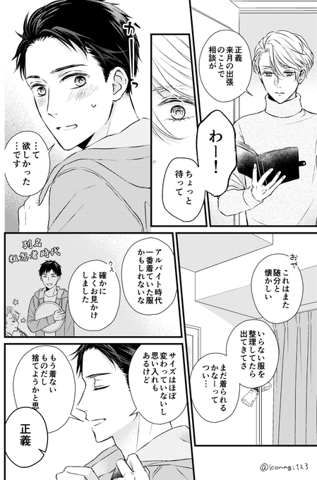 Jeweler's Sanctuary 2開催おめでとうございます?
無料配布のペーパーです。よかったらお持ち帰り下さい??
#airjewlerssanctuary 