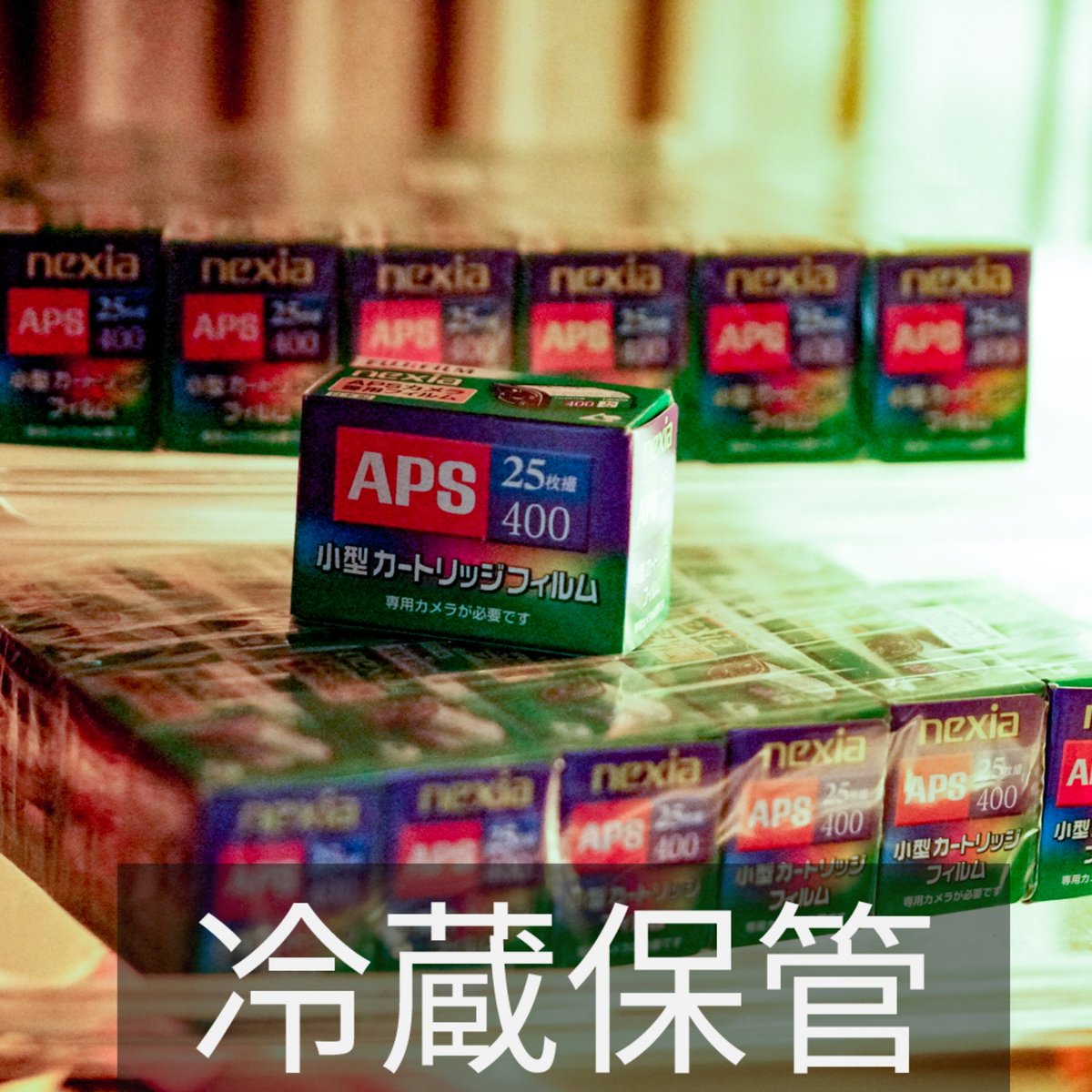 c884's tweet photo. フィルム入ってて、まだ使えるはずだけど、売ろうか、考え中。
#クラカメ #レンジファインダー #ハイマチック #ハイマチックe
#himatice #himatic #konicaefj #konicapop #contaxtix #olympusxa2 #apsfilm #フィルムカメラ https://t.co/JIcnS0W4up