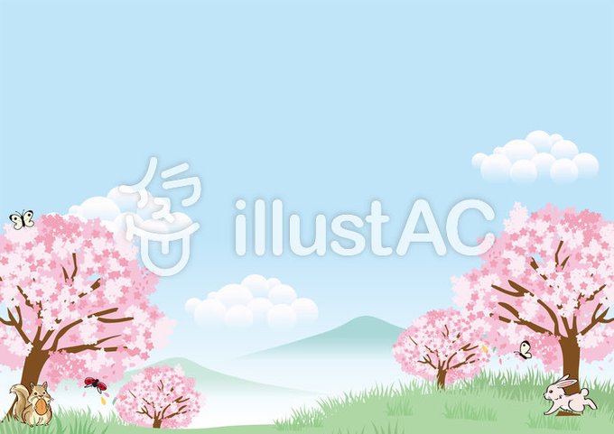 野原のtwitterイラスト検索結果