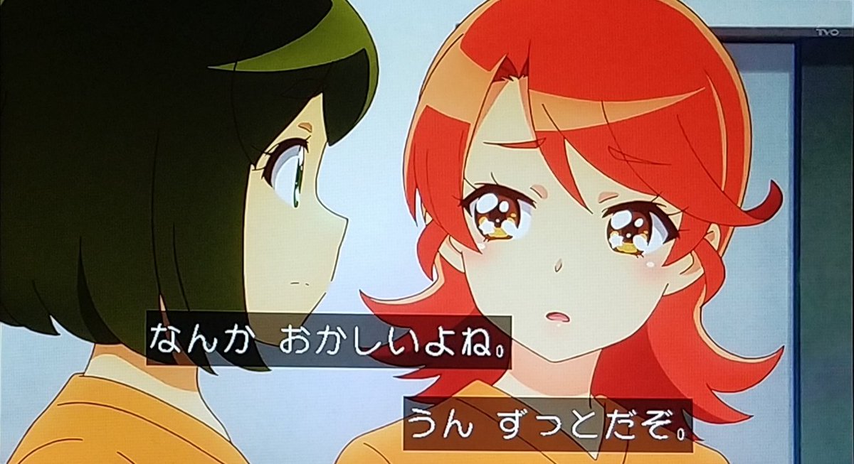 ペロリスト ソフトエクレア市場に復活祭 1話から ずっとだぞって意味かと思ったww 久しぶりのアニマエール難民救済 Mewkledreamy ミュークルドリーミー