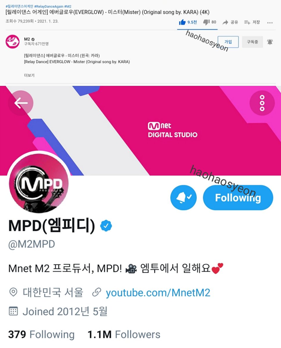 haohaosyeon's tweet photo. @M2MPD @EVERGLOW_STAFF #에버글로우_미스터 진짜 오랜만에 에글이들 릴레이댄스ㅠㅠㅠ 이번에는 카라의 명곡 미스터은 데뷔 전을 생각나게 한다ㅠㅠ 시현이 진짜 많이 성장했어요. 앞으로 모두 건강하고 행복해야 한다! https://t.co/56lgoGizDQ