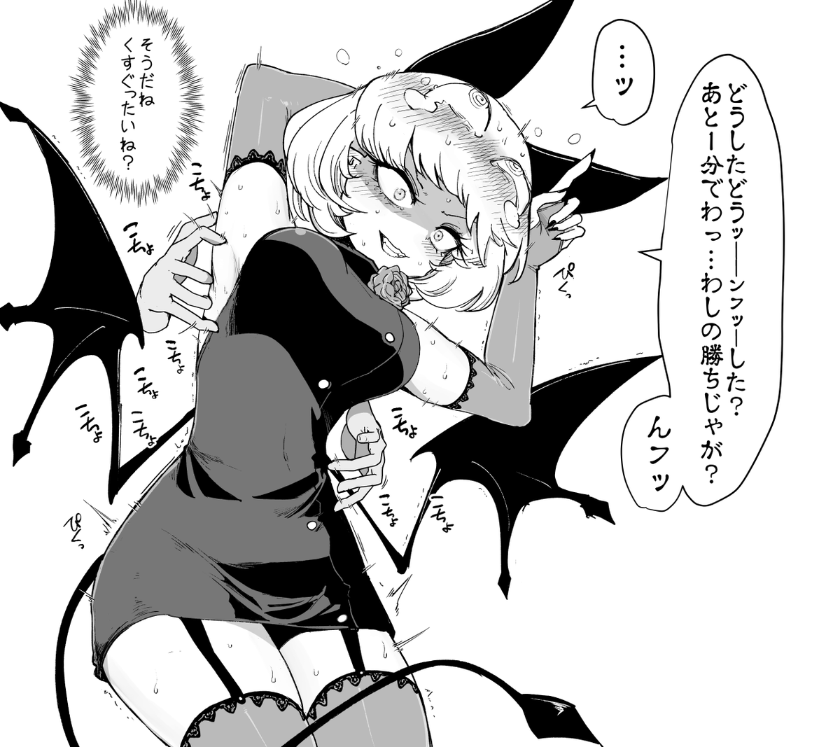 [Foxiv] 無抵抗で3分間笑わずにいられるかどうかのゲーム|https://t.co/Z2g4Itxw6D https://t.co/CCqbHaMqnJ 
人間界の遊びと言い張ればだいたい何とかなりそう #デビザコ 