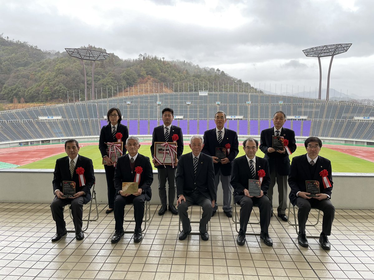 広島陸上競技協会 Jaaf Hiroshima Twitter 広島陸上競技協会 Jaaf Hiroshima Twitter