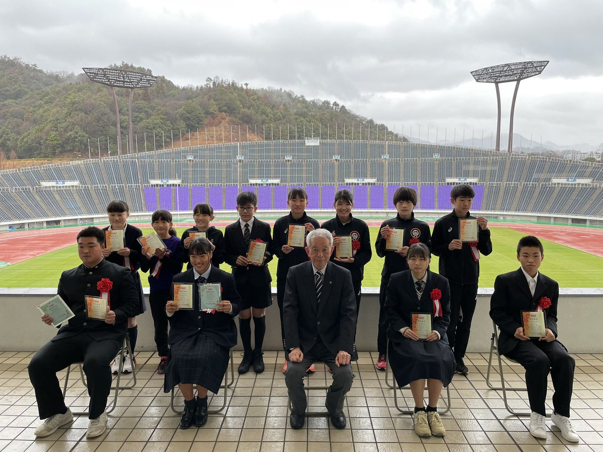 広島陸上競技協会 Jaaf Hiroshima Twitter 広島陸上競技協会 Jaaf Hiroshima Twitter