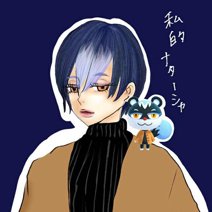 あつ森イラスト部のtwitterイラスト検索結果 古い順 あつ森イラスト部のtwitterイラスト検索結果 古い順
