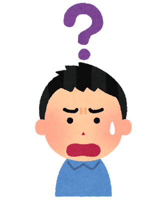 Wwwwwwwwwwwwのtwitterイラスト検索結果 Wwwwwwwwwwwwのtwitterイラスト検索結果