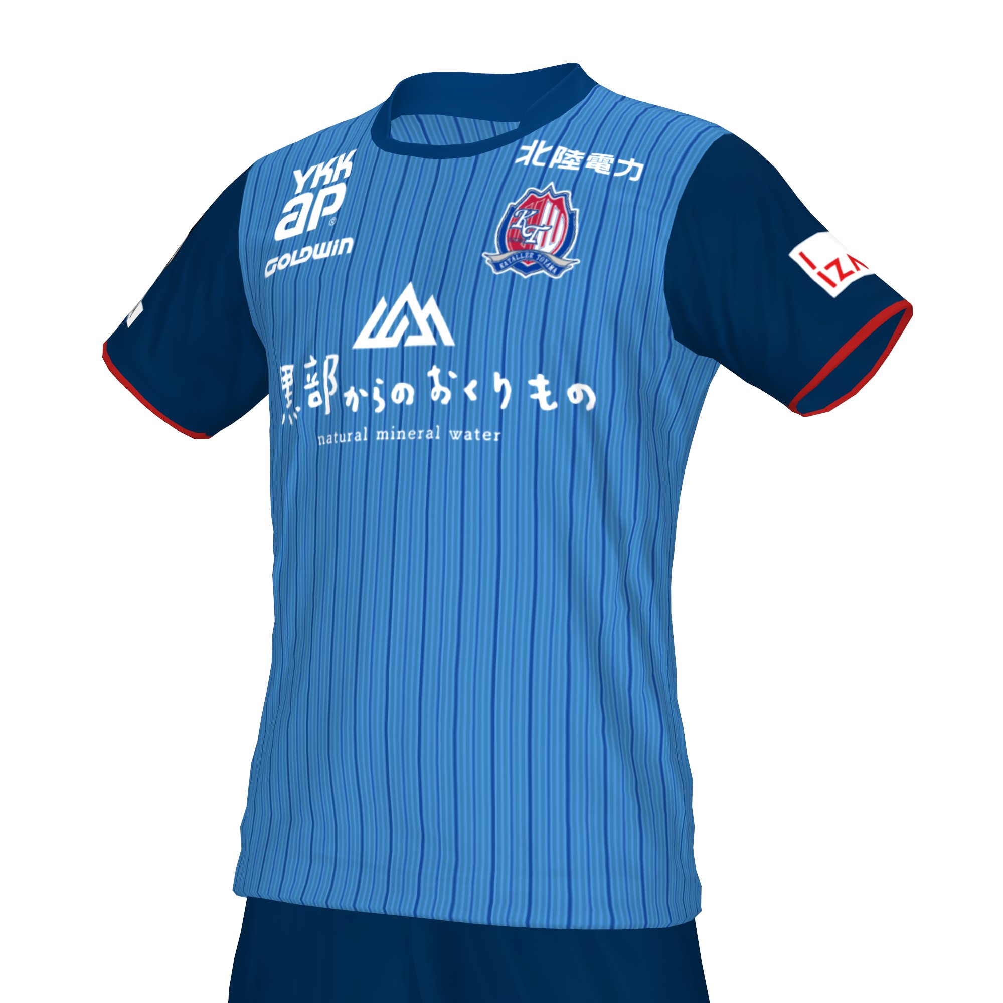 熊寅 カターレ富山21シーズンユニフォーム カターレ富山 J3 ウイイレ T Co Upyveh1iuy Twitter