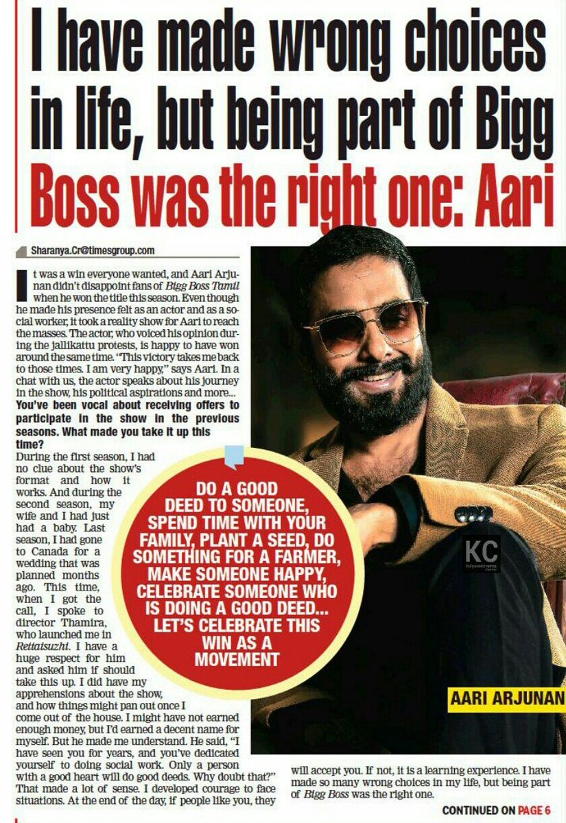 KollywoodCinima's tweet image. I have made wrong choice in life, but being part of #BiggBoss4Tamil was the right one - @Aariarujunan 

People didn't make me win because i am an actor but for the person i am #Aari 

Pic : @ChennaiTimesTOI @SharanyaCr #KollywoodCinima #AariArjunan #AariArmy #ஆரி