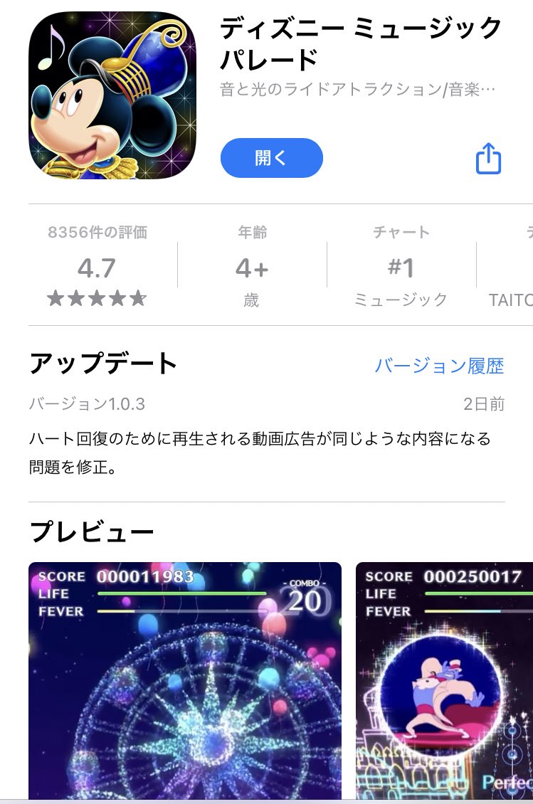 わ た し ちゃ ん ｼｭﾜｯﾁ My Name Is 0o0o Twitter
