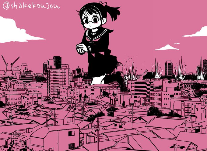 おはようございめゃす。#起きらくがき

さらに巨大化して学校に向かう妹です。

※安全には配慮して走行しています。よい子は真似しないでね!! 