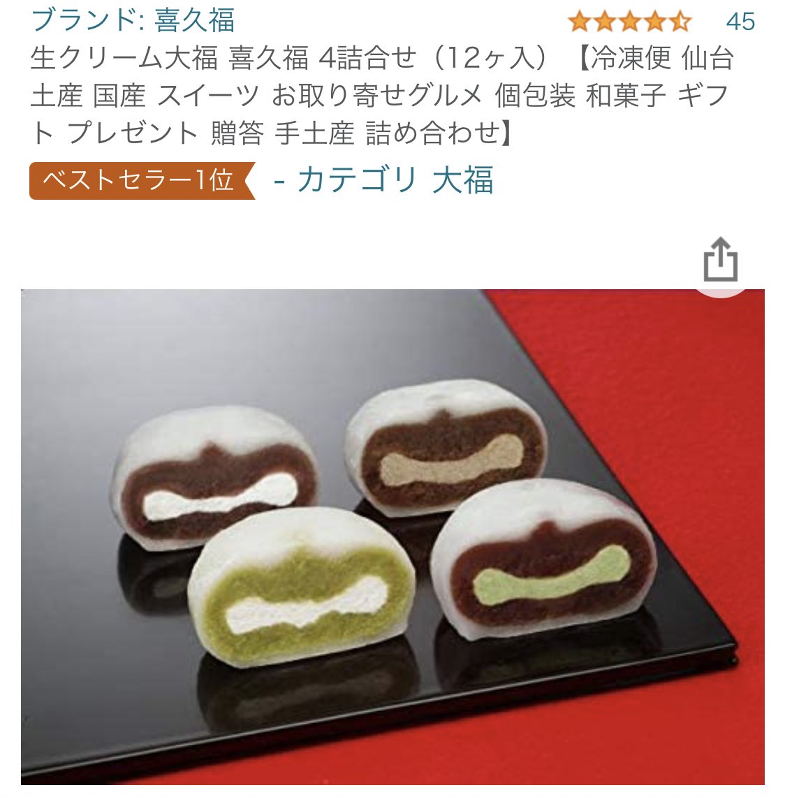 おりゅう！！ tweet media
