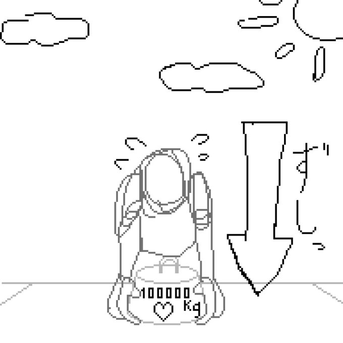 Nns53さんのイラスト一覧