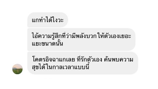 tu tweet media
